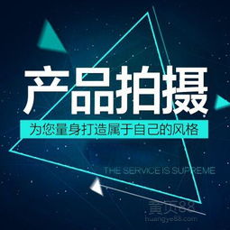 影視廣告宣傳的多維藝術(shù) 攝影攝像、影視后期、全景航拍的技術(shù)融合與創(chuàng)意表達