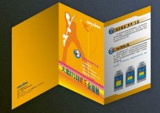 光影鑄就品牌，印藝承載未來——廣州金駿印務影視廣告宣傳解析