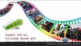 上海專業(yè)企業(yè)宣傳片設(shè)計(jì)制作公司 實(shí)力、價格與全面解析